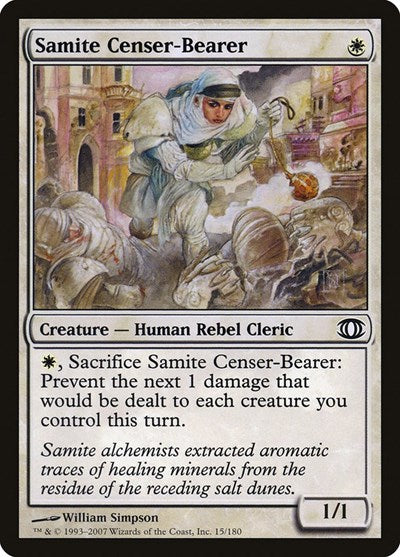 Samite Censer-Bearer [Future Sight] | Exor Games Dartmouth