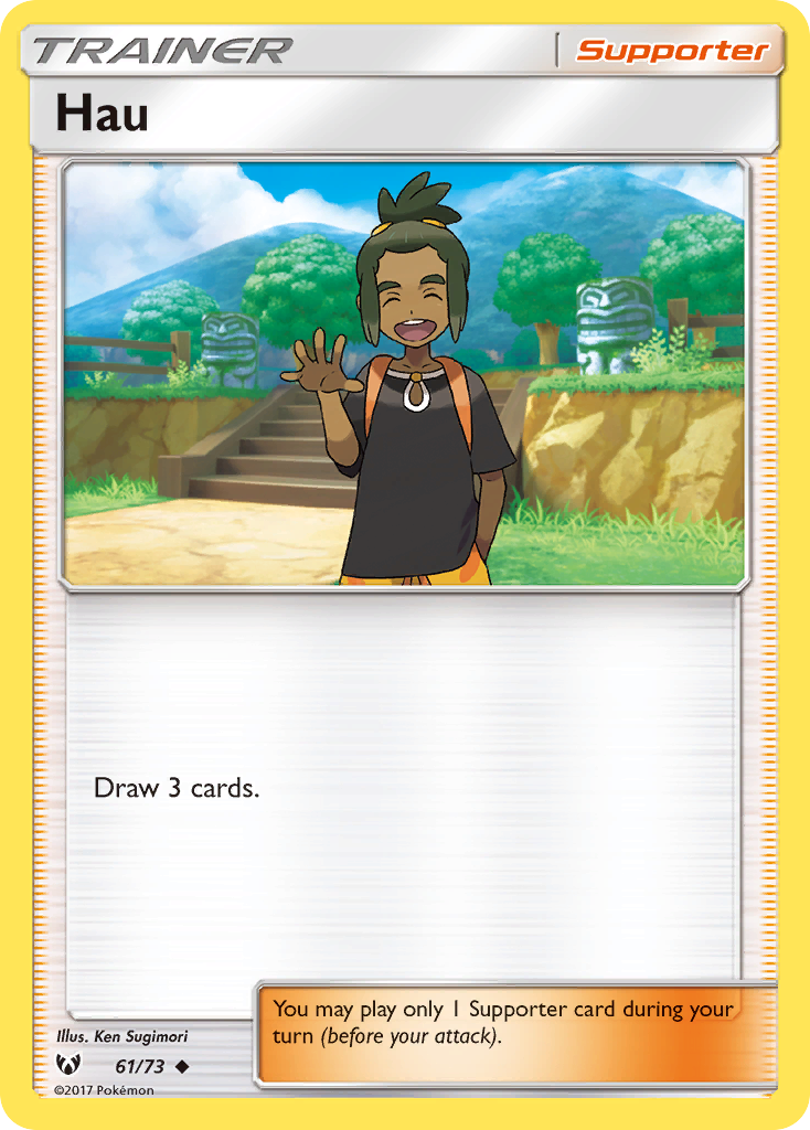 Hau (61/73) [Sun & Moon: Shining Legends] | Exor Games Dartmouth