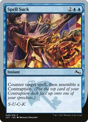 Spell Suck [Unstable] | Exor Games Dartmouth
