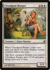 Cloudgoat Ranger [Lorwyn] | Exor Games Dartmouth