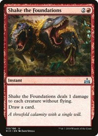 Shake the Foundations [Rivals of Ixalan] | Exor Games Dartmouth