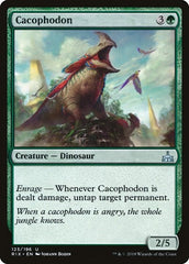 Cacophodon [Rivals of Ixalan] | Exor Games Dartmouth