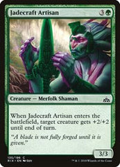 Jadecraft Artisan [Rivals of Ixalan] | Exor Games Dartmouth