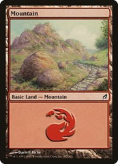 Mountain [Lorwyn] | Exor Games Dartmouth