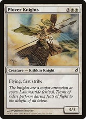 Plover Knights [Lorwyn] | Exor Games Dartmouth