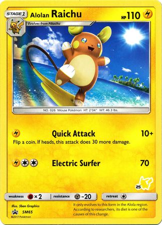 Alolan Raichu (SM65) (Pikachu Stamp #25) [Battle Academy 2020] | Exor Games Dartmouth