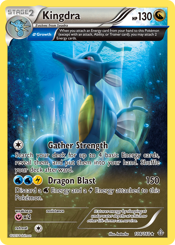 Kingdra (108/160) [XY: Primal Clash] | Exor Games Dartmouth