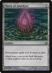 Thorn of Amethyst [Lorwyn] | Exor Games Dartmouth