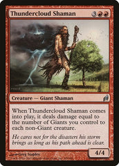 Thundercloud Shaman [Lorwyn] | Exor Games Dartmouth