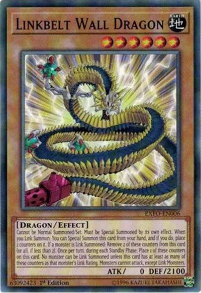 Linkbelt Wall Dragon [EXFO-EN006] Common | Exor Games Dartmouth
