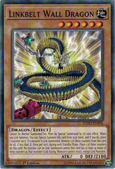 Linkbelt Wall Dragon [EXFO-EN006] Common | Exor Games Dartmouth