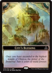 City's Blessing // Elemental Double-sided Token [Friday Night Magic 2018] | Exor Games Dartmouth