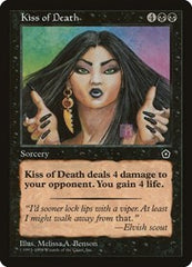 Kiss of Death [Portal Second Age] | Exor Games Dartmouth