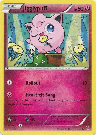 Jigglypuff (25/30) [XY: Trainer Kit 1 - Wigglytuff] | Exor Games Dartmouth