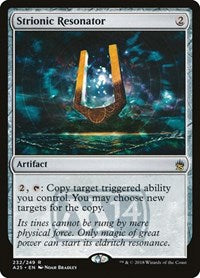 Strionic Resonator [Masters 25] | Exor Games Dartmouth
