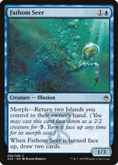 Fathom Seer [Masters 25] | Exor Games Dartmouth