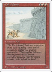 Wall of Stone [Revised Edition] | Exor Games Dartmouth