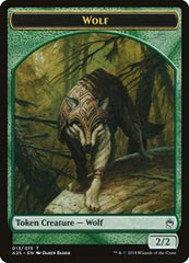 Wolf [Masters 25 Tokens] | Exor Games Dartmouth