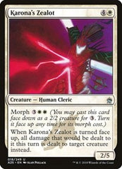 Karona's Zealot [Masters 25] | Exor Games Dartmouth