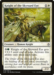 Knight of the Skyward Eye [Masters 25] | Exor Games Dartmouth