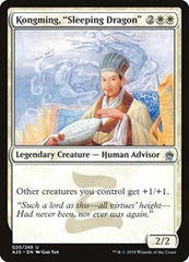 Kongming, "Sleeping Dragon" [Masters 25] | Exor Games Dartmouth