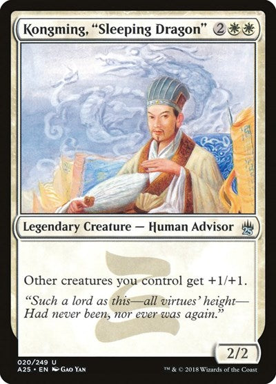 Kongming, "Sleeping Dragon" [Masters 25] | Exor Games Dartmouth