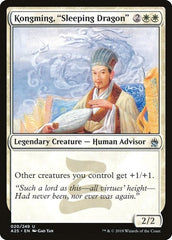 Kongming, "Sleeping Dragon" [Masters 25] | Exor Games Dartmouth
