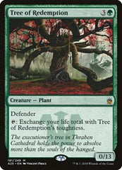 Tree of Redemption [Masters 25] | Exor Games Dartmouth