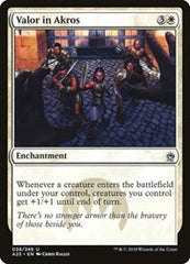 Valor in Akros [Masters 25] | Exor Games Dartmouth