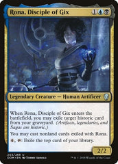 Rona, Disciple of Gix [Dominaria] | Exor Games Dartmouth