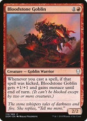 Bloodstone Goblin [Dominaria] | Exor Games Dartmouth