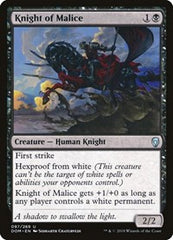 Knight of Malice [Dominaria] | Exor Games Dartmouth