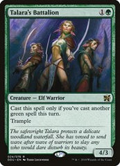 Talara's Battalion [Duel Decks: Elves vs. Inventors] | Exor Games Dartmouth