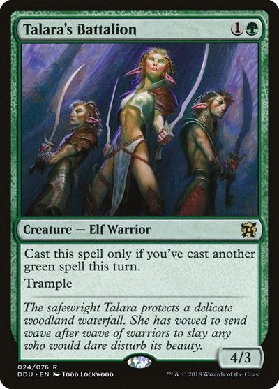 Talara's Battalion [Duel Decks: Elves vs. Inventors] | Exor Games Dartmouth
