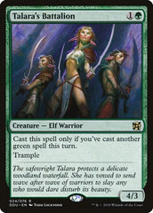 Talara's Battalion [Duel Decks: Elves vs. Inventors] | Exor Games Dartmouth