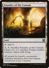 Foundry of the Consuls [Duel Decks: Elves vs. Inventors] | Exor Games Dartmouth