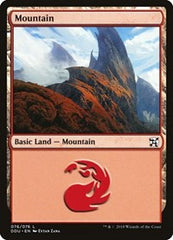 Mountain [Duel Decks: Elves vs. Inventors] | Exor Games Dartmouth