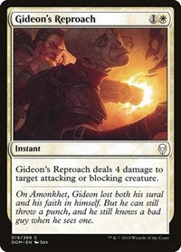 Gideon's Reproach [Dominaria] | Exor Games Dartmouth