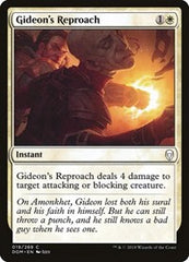 Gideon's Reproach [Dominaria] | Exor Games Dartmouth