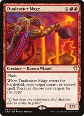 Dualcaster Mage [Commander Anthology Volume II] | Exor Games Dartmouth