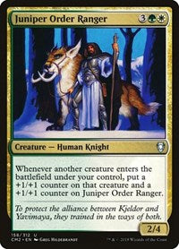 Juniper Order Ranger [Commander Anthology Volume II] | Exor Games Dartmouth