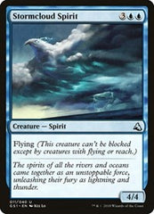 Stormcloud Spirit [Global Series Jiang Yanggu & Mu Yanling] | Exor Games Dartmouth