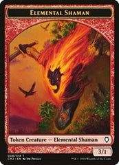 Elemental Shaman Token [Commander Anthology Volume II Tokens] | Exor Games Dartmouth