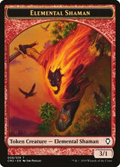 Elemental Shaman Token [Commander Anthology Volume II Tokens] | Exor Games Dartmouth