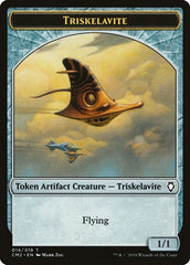 Triskelavite Token [Commander Anthology Volume II Tokens] | Exor Games Dartmouth