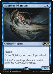Supreme Phantom [Core Set 2019] | Exor Games Dartmouth