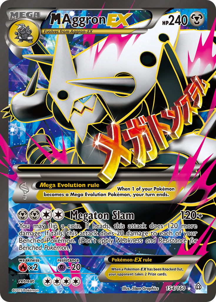 M Aggron EX (154/160) [XY: Primal Clash] | Exor Games Dartmouth