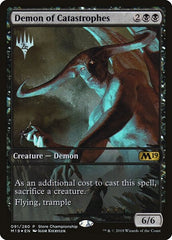 Demon of Catastrophes [Core Set 2019 Promos] | Exor Games Dartmouth