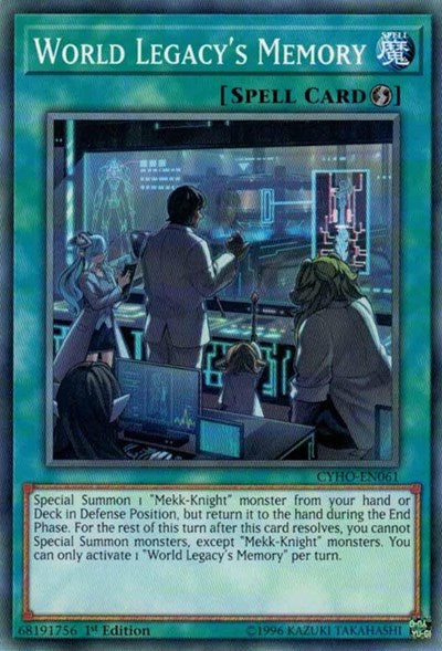 World Legacy's Memory [CYHO-EN061] Common | Exor Games Dartmouth