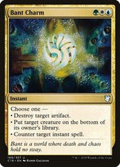 Bant Charm [Commander 2018] | Exor Games Dartmouth